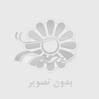 دوربين مدار بسته